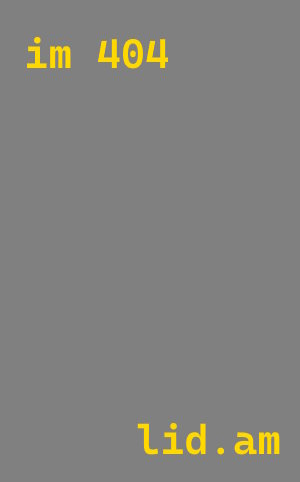 Утепление цистерны в Тынде пенополиуретаном от 14902 руб. под ключ | ТепломастерТнд